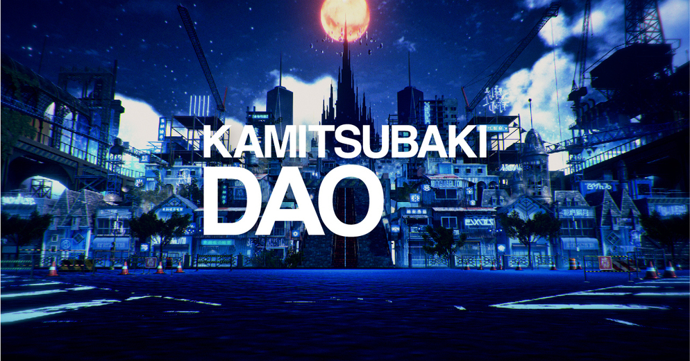 KAMITSUBAKI DAO Membership Badge