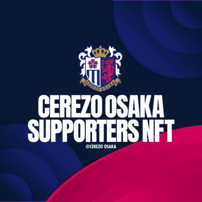 CEREZO OSAKA SUPPORTERS NFT