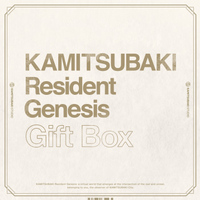 KAMITSUBAKI Resident Genesis Gift Box