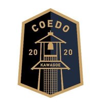 COEDO NFT season2021