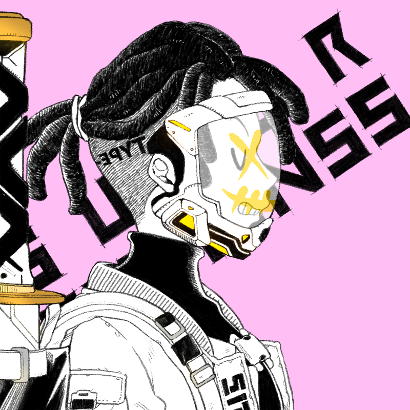 SUPER SAPIENSS NFT NTP Collaboration #117