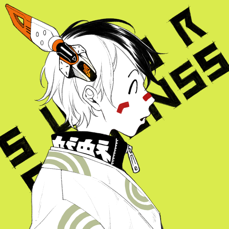 SUPER SAPIENSS NFT NTP Collaboration #057