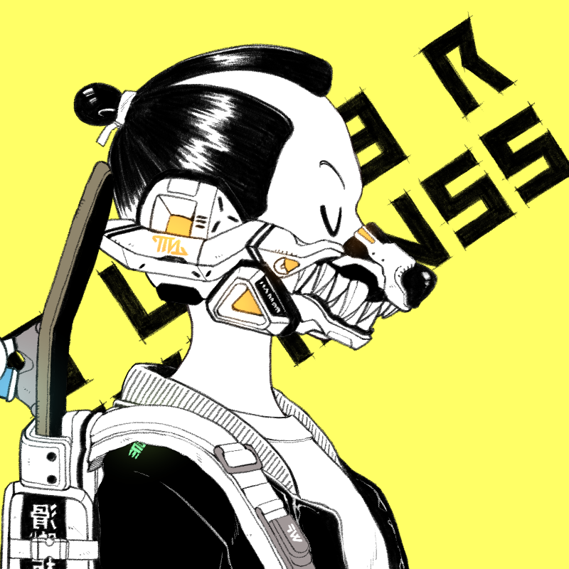 SUPER SAPIENSS NFT NTP Collaboration #112