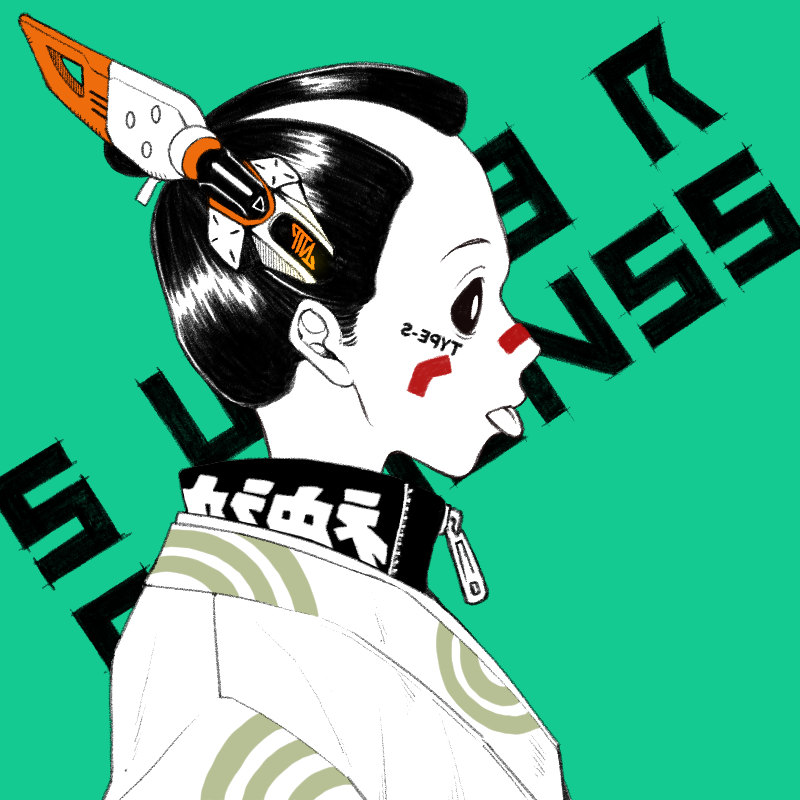 SUPER SAPIENSS NFT NTP Collaboration #161