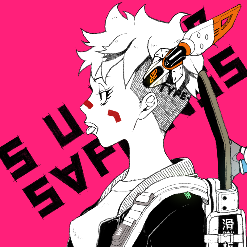 SUPER SAPIENSS NFT NTP Collaboration #119