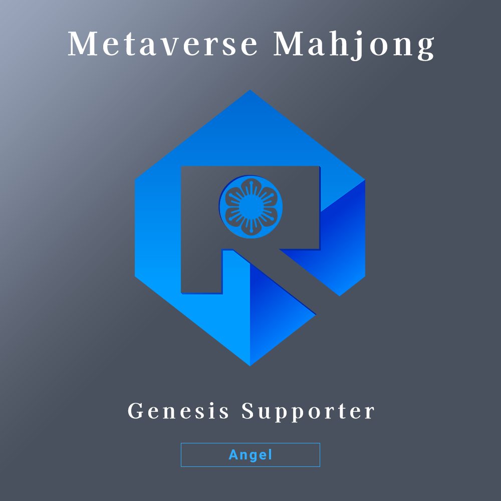 2_Angel_Genesis_Supporter