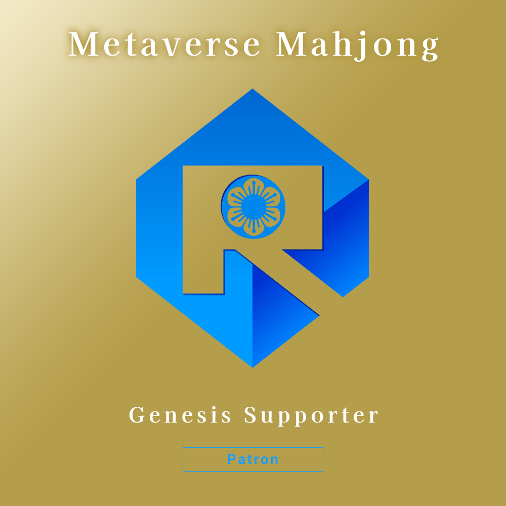 3_Patron_Genesis_Supporter