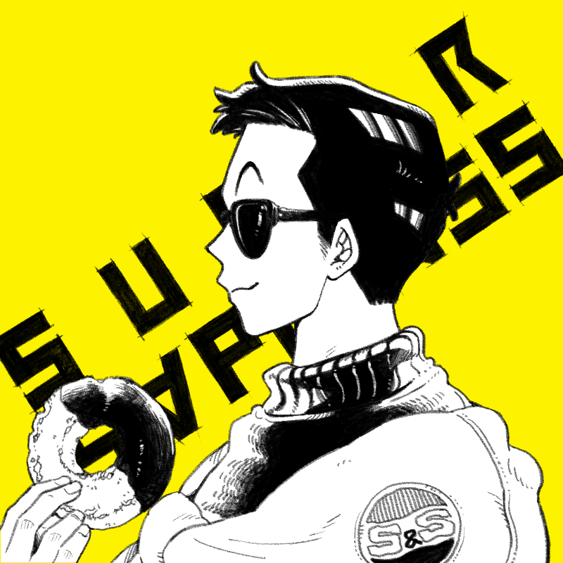 SUPER SAPIENSS NFT #317