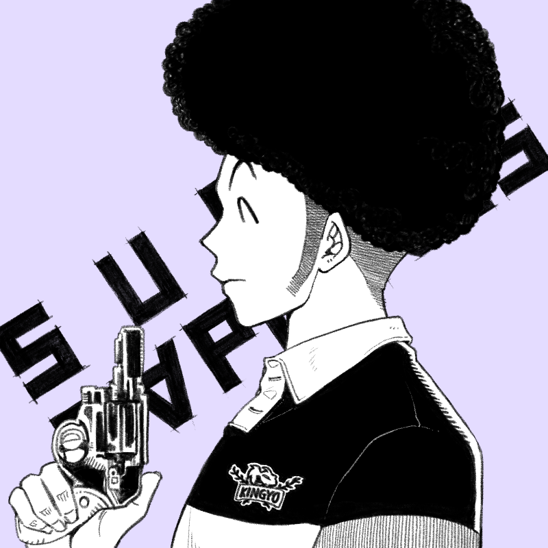SUPER SAPIENSS NFT #1933