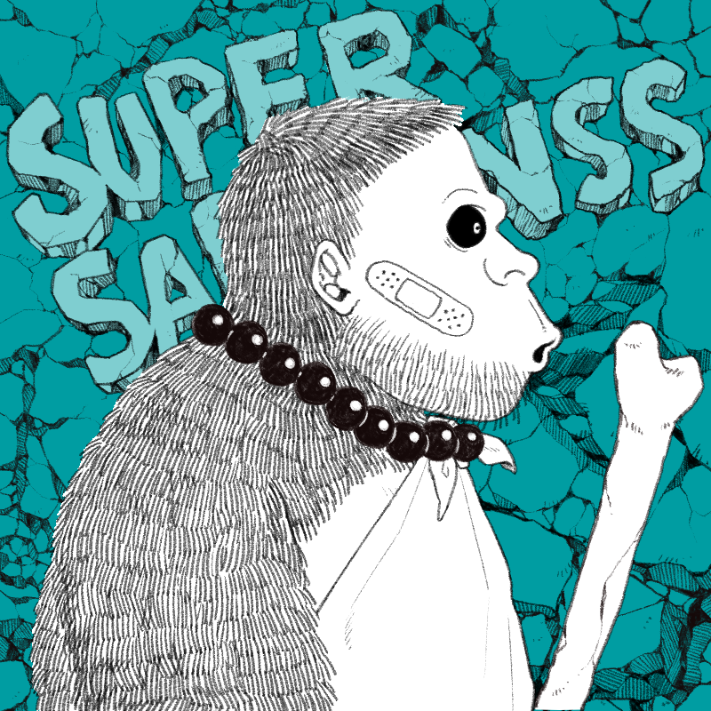 SUPER SAPIENSS NFT #1669