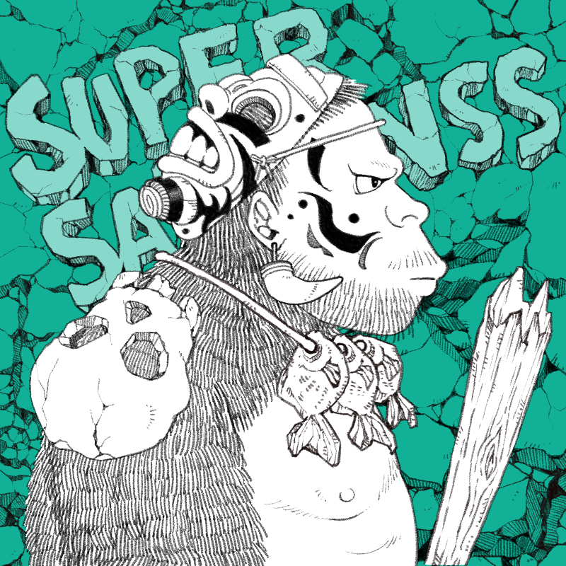SUPER SAPIENSS NFT #4025