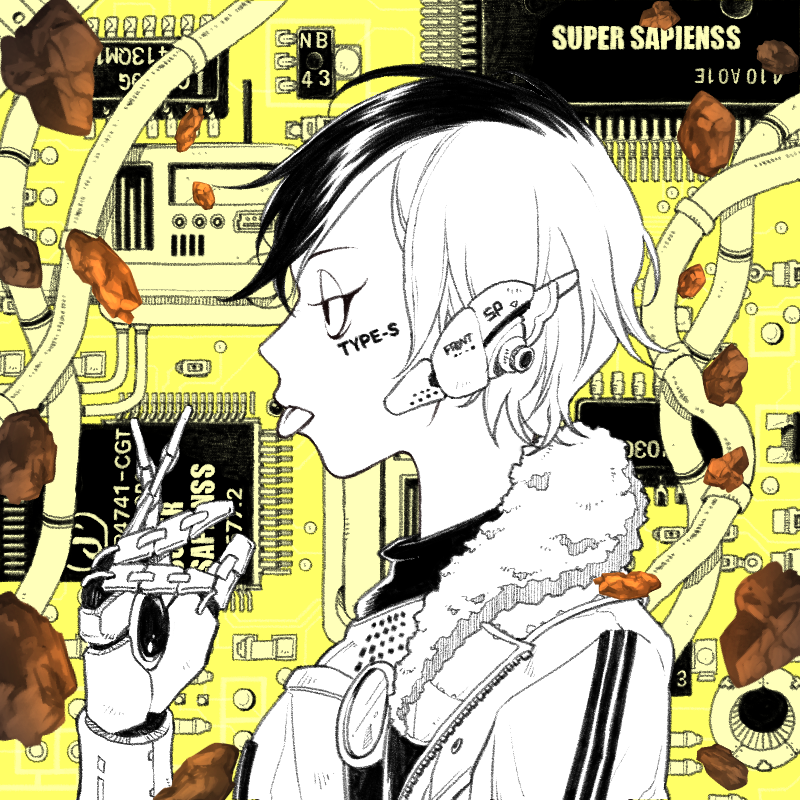 SUPER SAPIENSS NFT #799