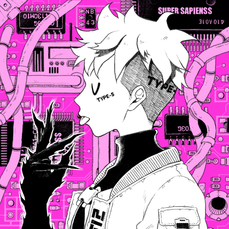 SUPER SAPIENSS NFT #2425