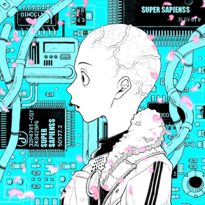 SUPER SAPIENSS NFT #4232