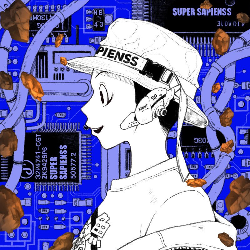 SUPER SAPIENSS NFT #999