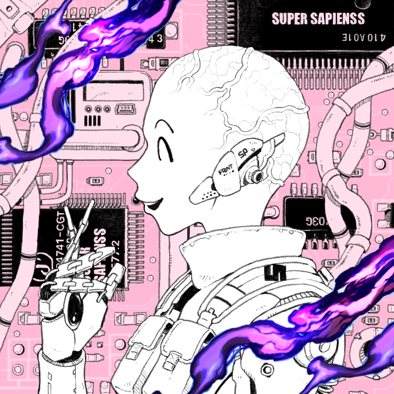 SUPER SAPIENSS NFT #2392