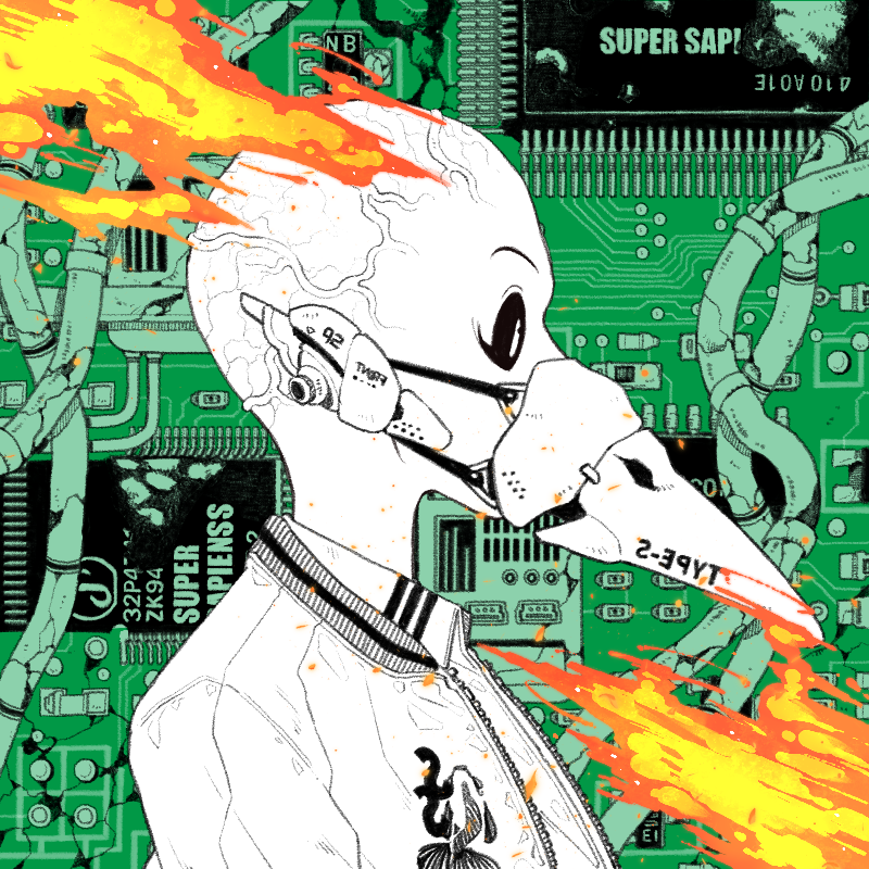 SUPER SAPIENSS NFT #2921