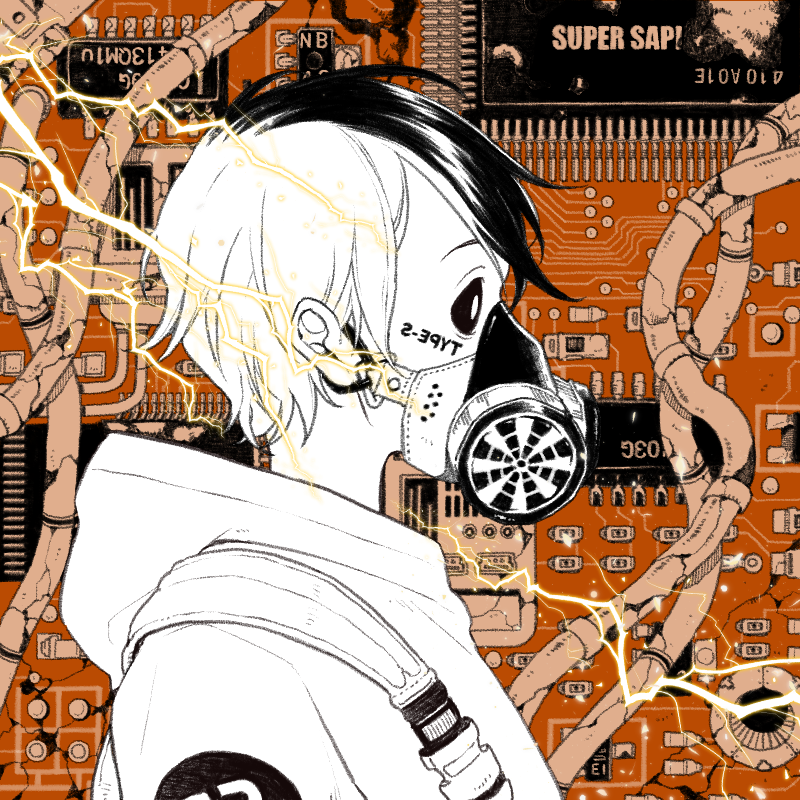 SUPER SAPIENSS NFT #926