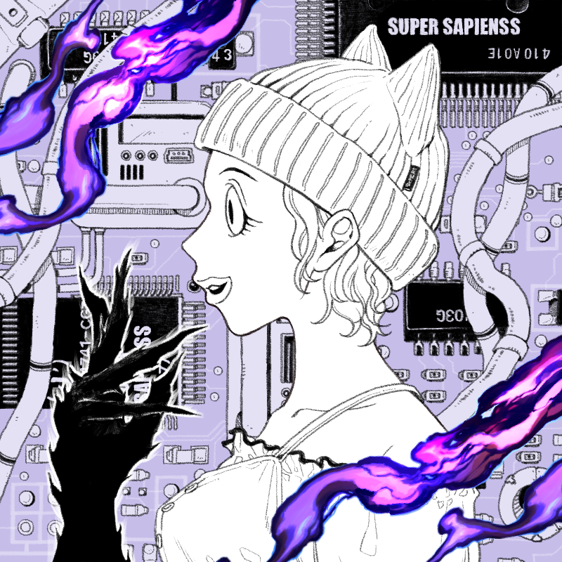 SUPER SAPIENSS NFT #2047