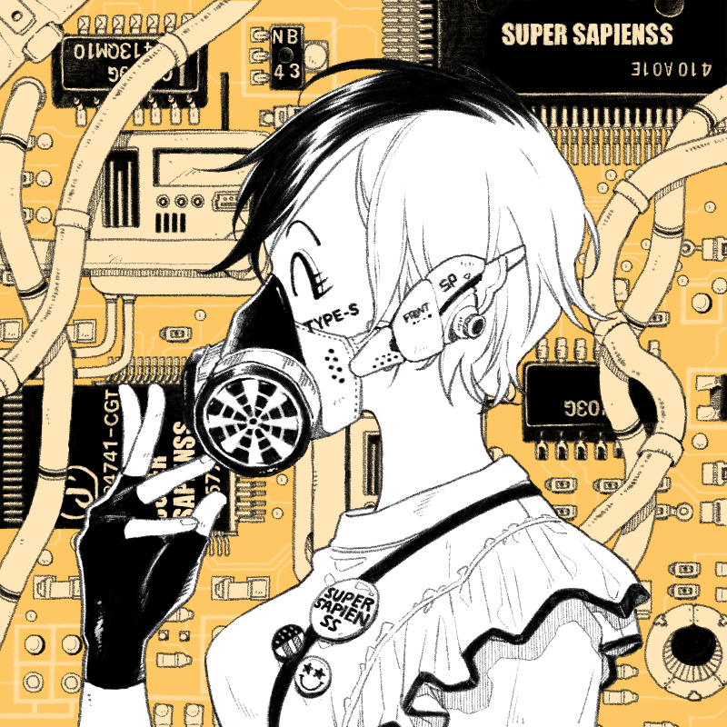 SUPER SAPIENSS NFT #3760