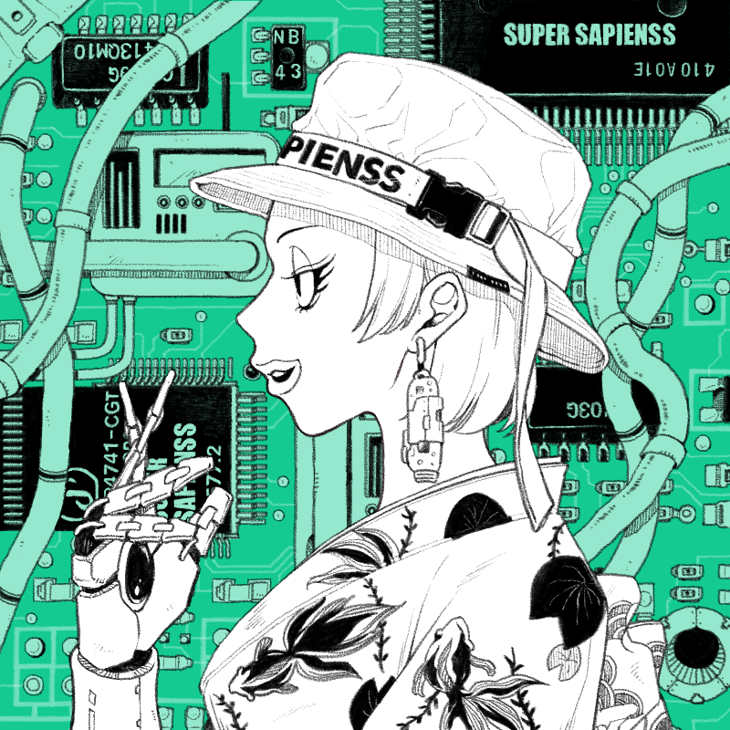 SUPER SAPIENSS NFT #4059