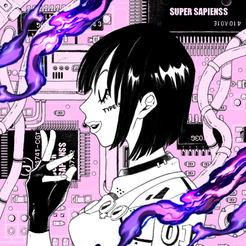 SUPER SAPIENSS NFT #1091