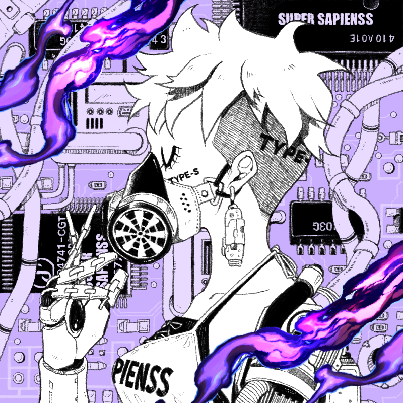 SUPER SAPIENSS NFT #2499