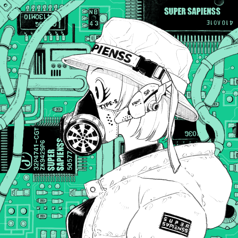 SUPER SAPIENSS NFT #4282