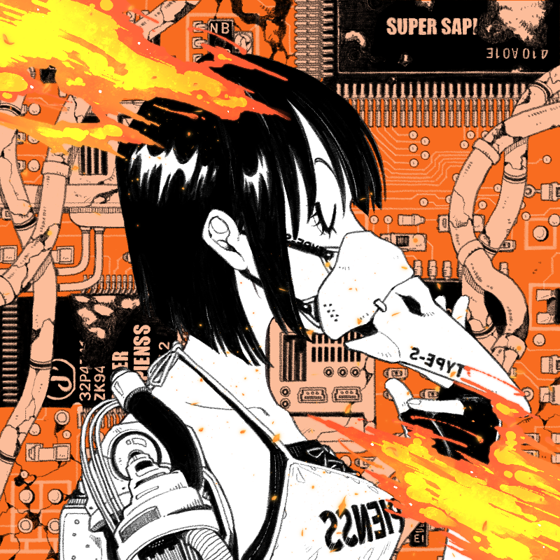 SUPER SAPIENSS NFT #713