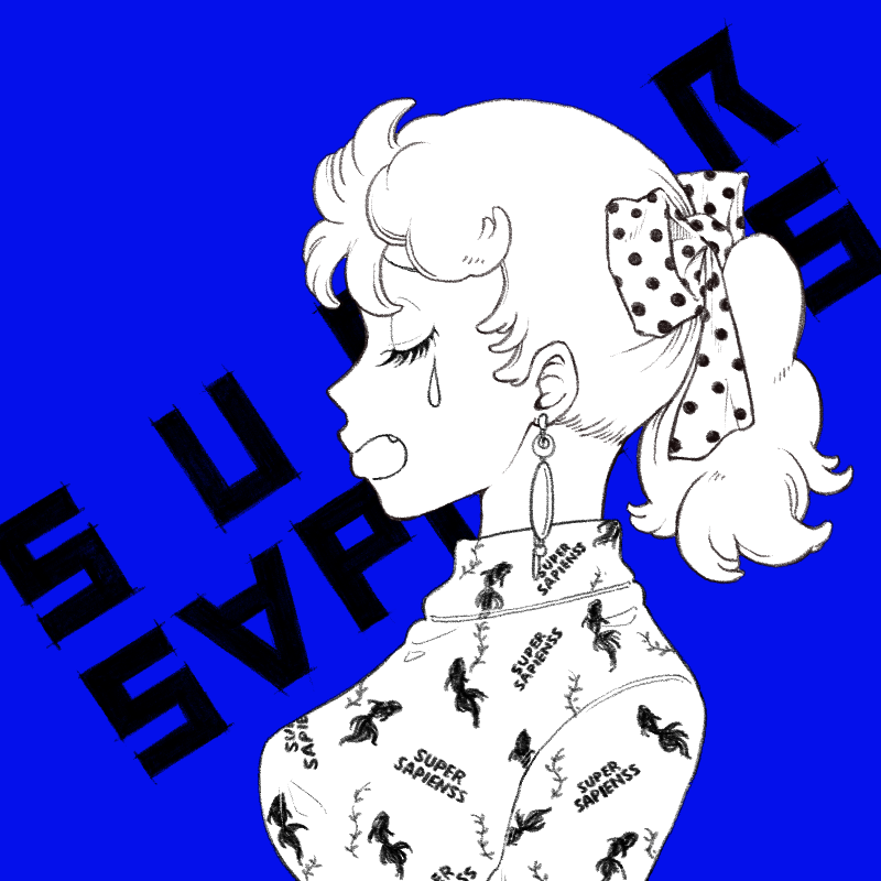 SUPER SAPIENSS NFT #1636