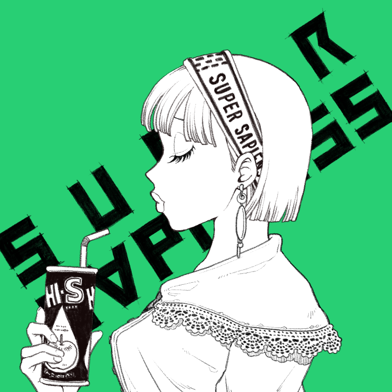 SUPER SAPIENSS NFT #103