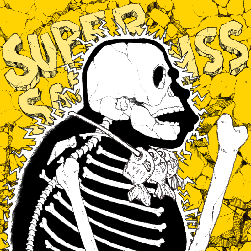 SUPER SAPIENSS NFT #6989