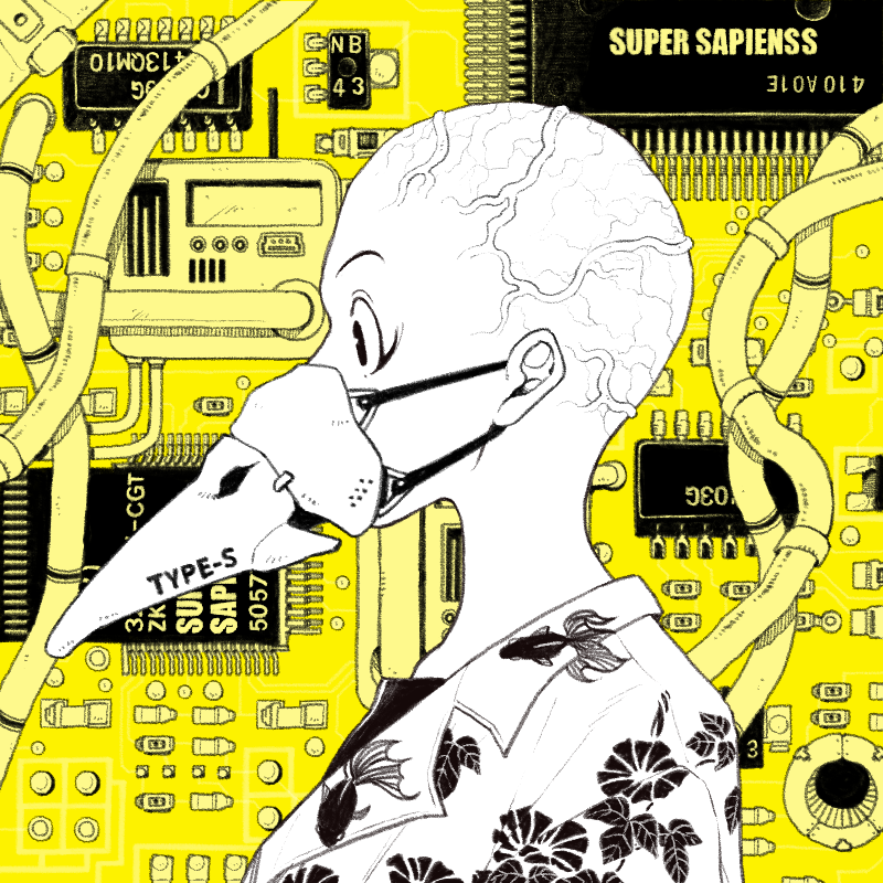 SUPER SAPIENSS NFT #1903