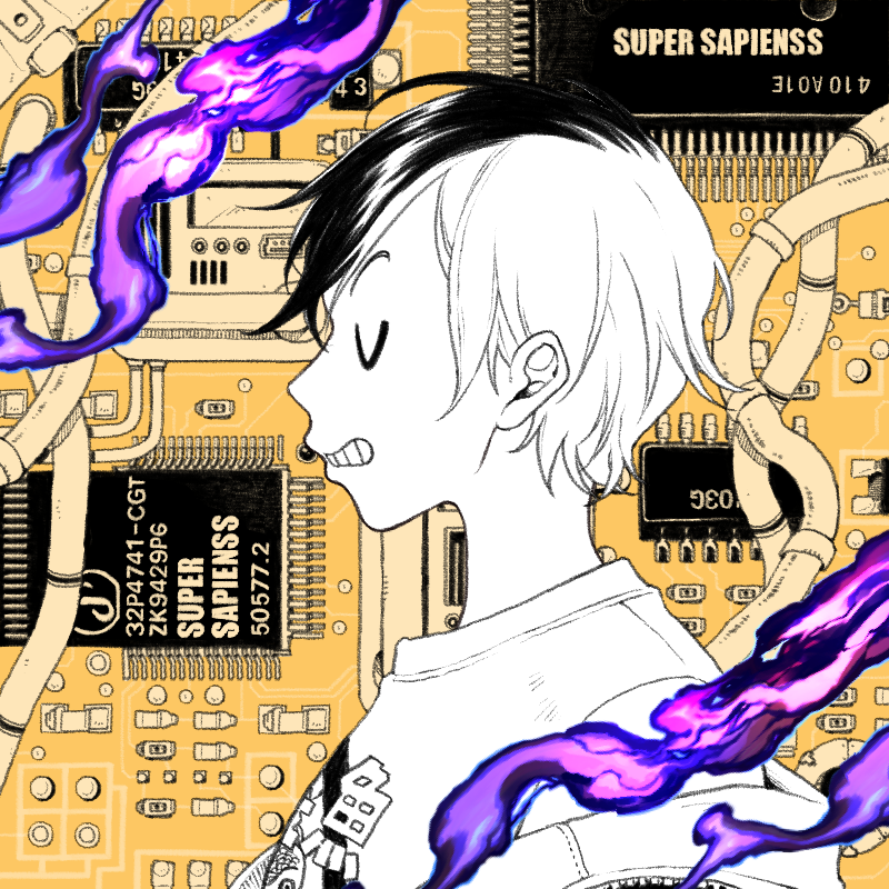 SUPER SAPIENSS NFT #2947