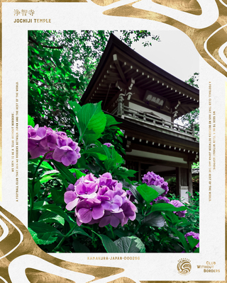 Jochiji Temple/ Kamakura Digital Collection