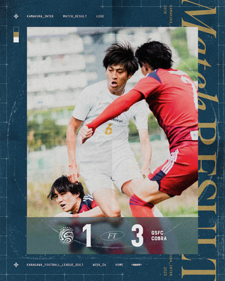 Match Result NFT 【2023神奈川県社会人サッカーリーグ1部第4節】