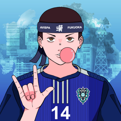 Avispa Supporters NFT #620