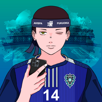 Avispa Supporters NFT #502