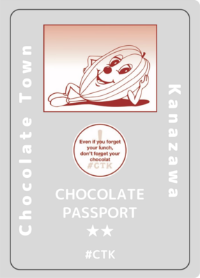 CHOCOLATE PASSPORT