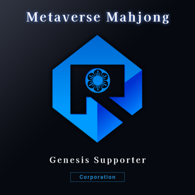 Corporation Genesis Supporter