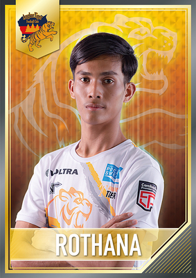 #33 THAI PHAROTHANA