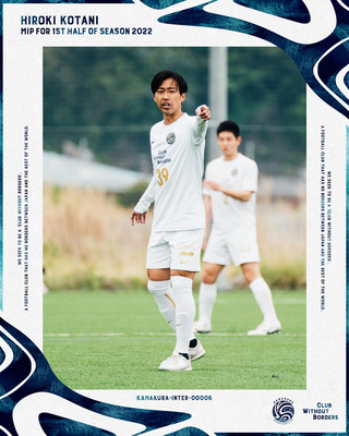 Hiroki Kotani / MIP for 1st Half of Season 2022