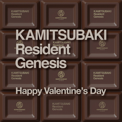 KAMITSUBAKI Resident Genesis Gift Box