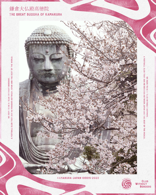 The Great Buddha of Kamakura / Kamakura Digital Collection [#XX]