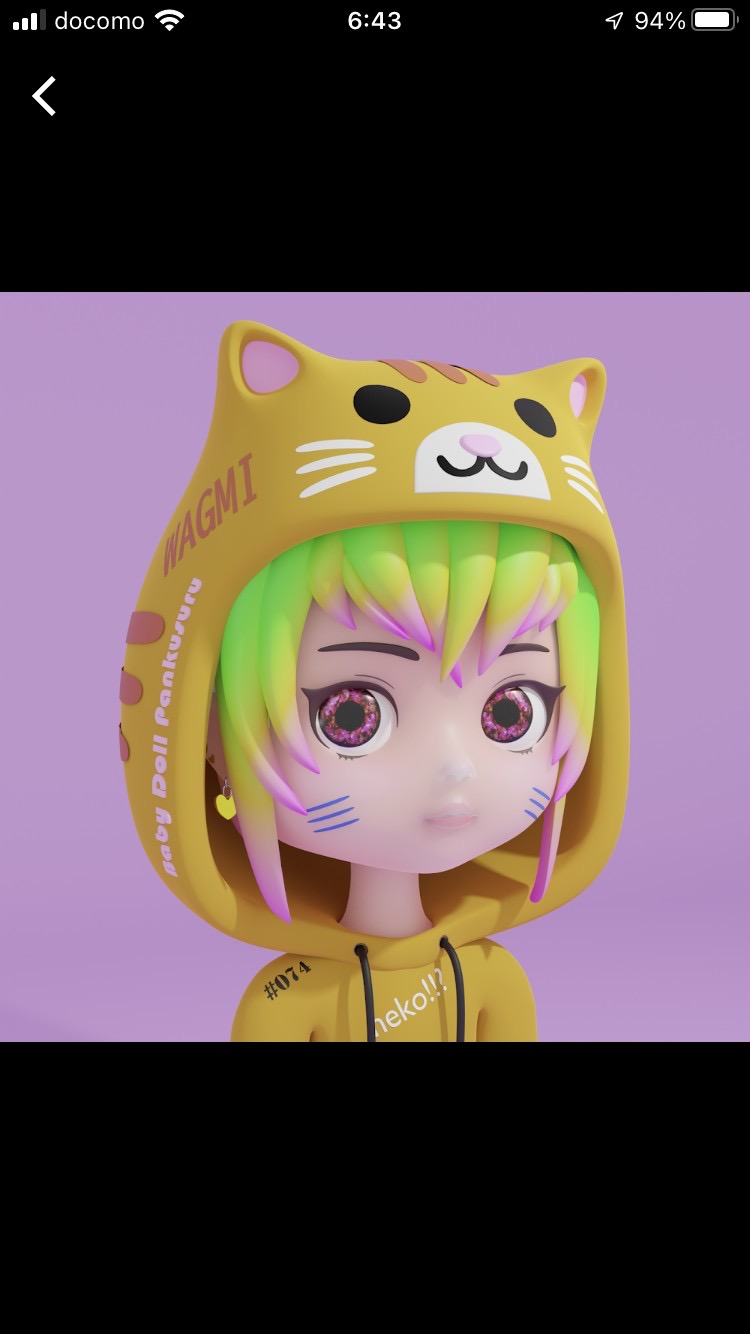 みうら
